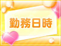 キャンディーキャンディーで働くメリット2