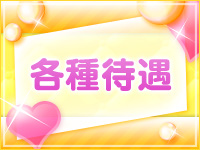 キャンディーキャンディーで働くメリット3