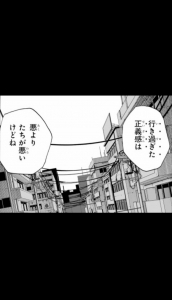 ☆オペラ日誌☆のアイキャッチ画像