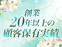 グランドオペラ横浜で働くメリット2