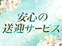 グランドオペラ横浜で働くメリット7