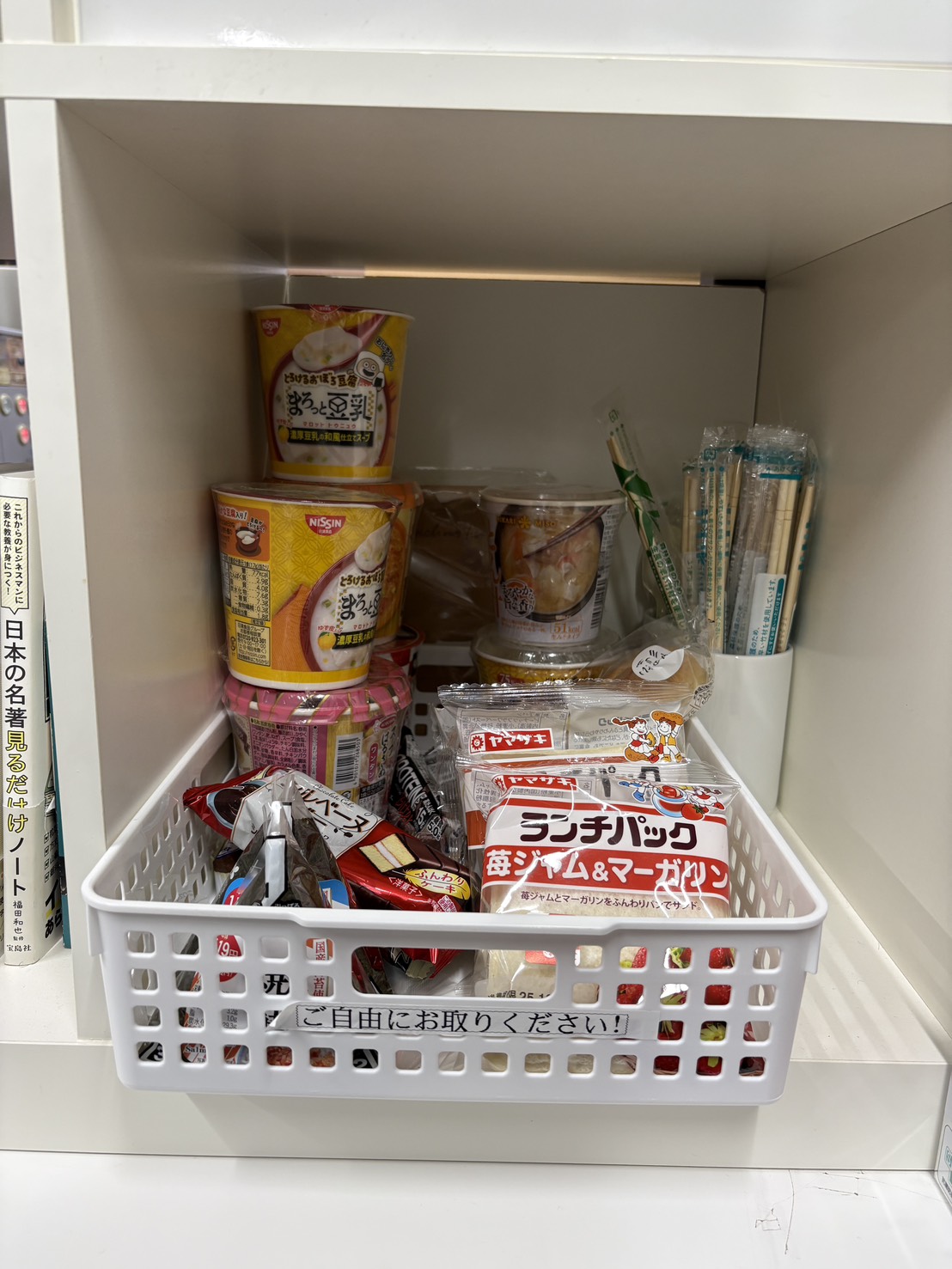 グランドオペラ横浜の店内・待機室画像4