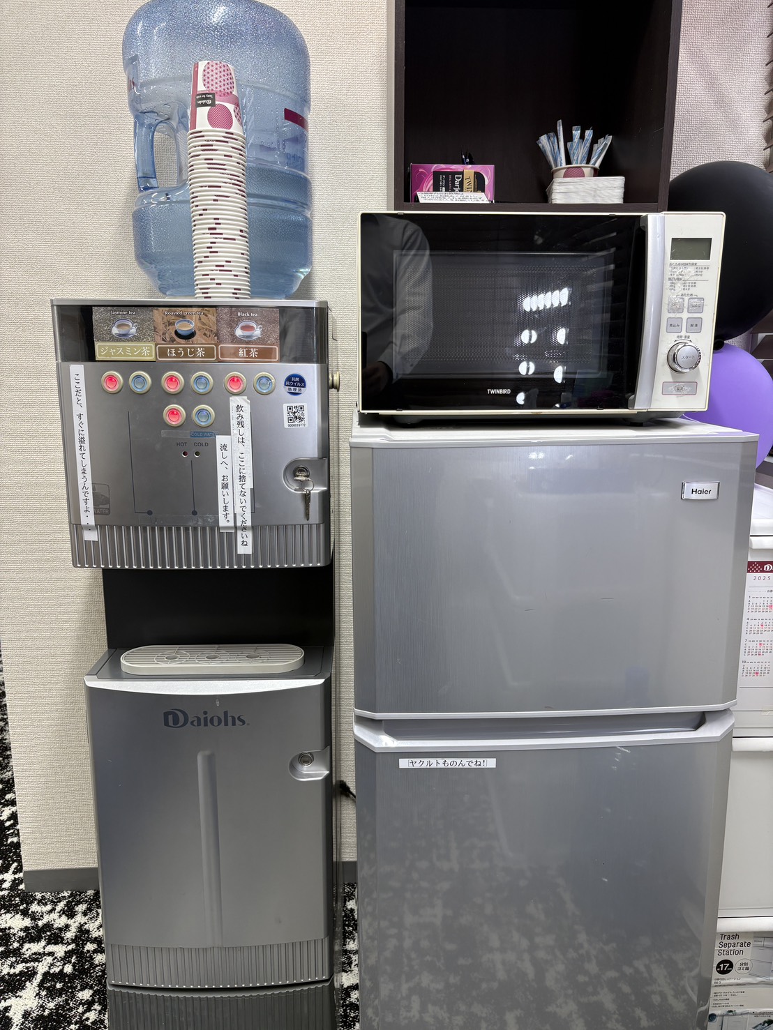 グランドオペラ横浜の店内・待機室画像5