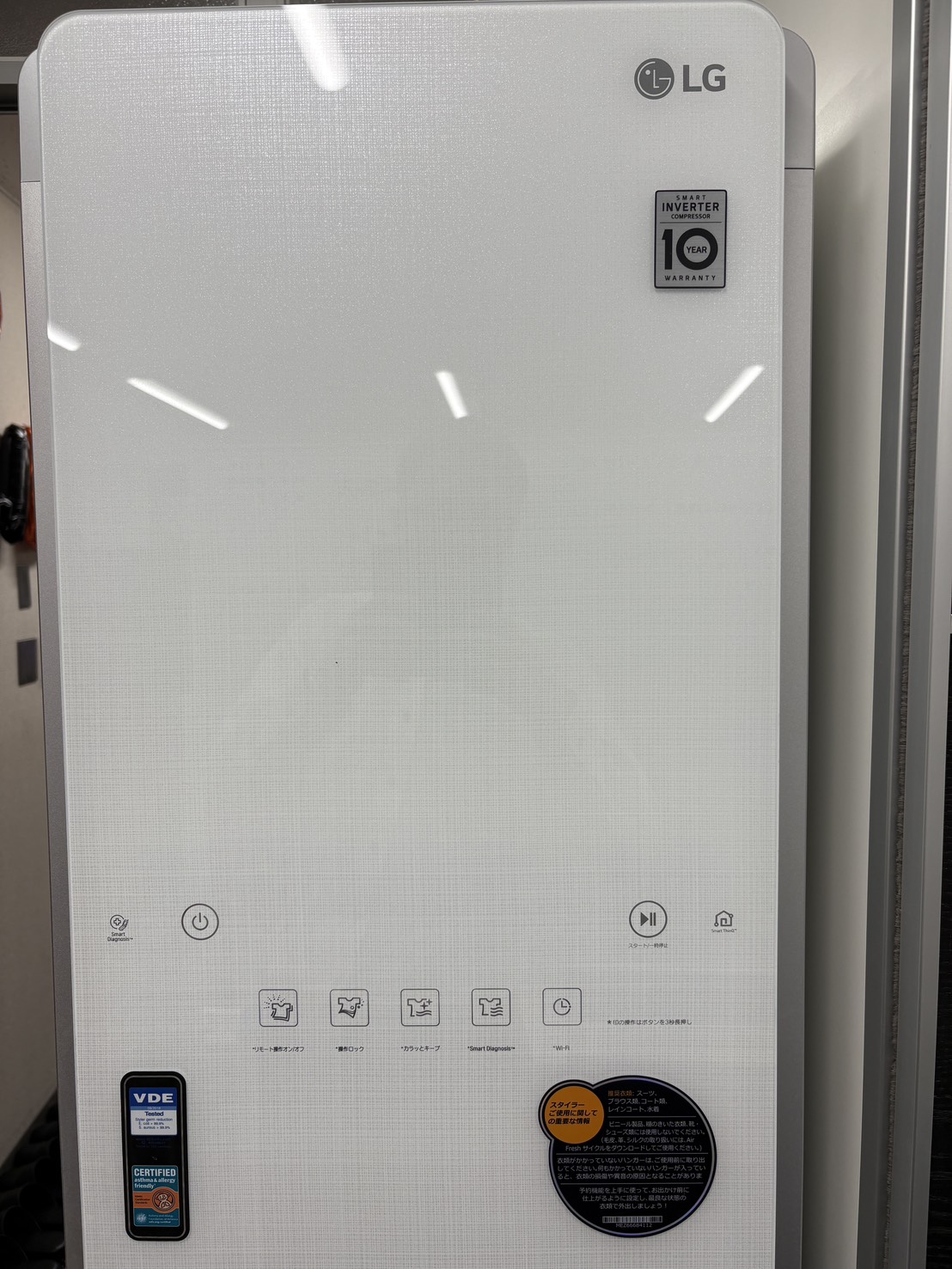 グランドオペラ横浜の店内・待機室画像6