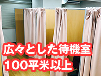 東京巨乳デリヘル おっぱいマートで働くメリット7