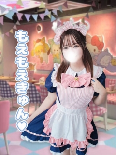 るいさん