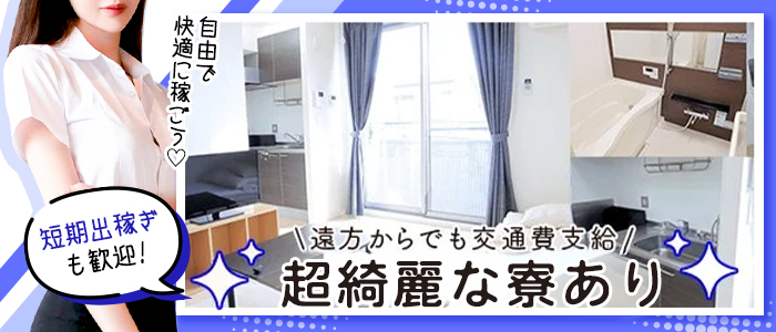 OLプロダクション