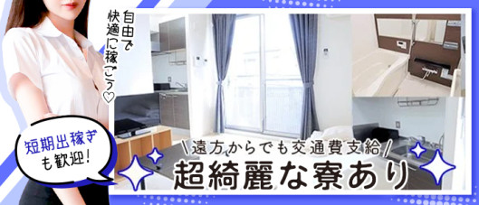 OLプロダクション