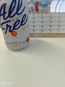 暑い中の嬉しいサプライズに感謝のアイキャッチ画像