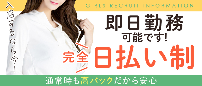 OLプロダクション