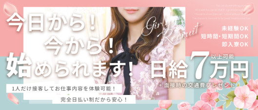 ORCHIS~オルキス~ 松江