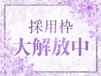 オーダーメイド岡山店で働くメリット1