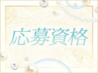 俺が小倉のM太郎で働くメリット2