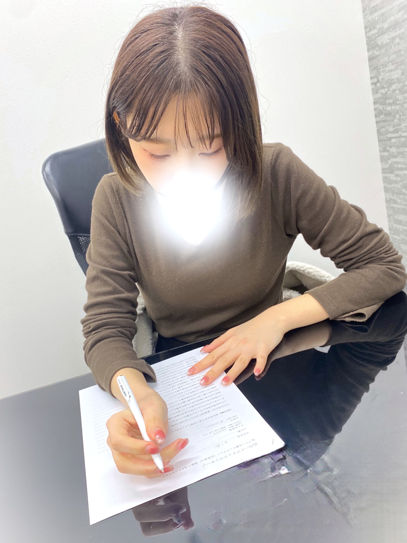いとさん