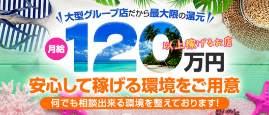 沖縄 俺のジュニア