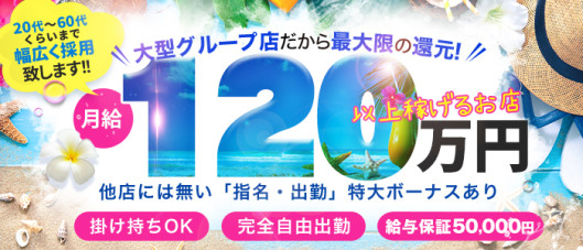 沖縄 俺のジュニア