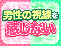 池袋西口でSUGEEE求められる俺のカラダで働くメリット5