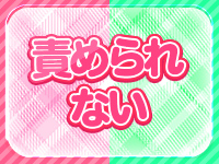 池袋西口でSUGEEE求められる俺のカラダで働くメリット6