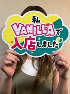 気軽にお問合せ下さい♪♪のアイキャッチ画像