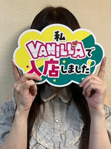 閑散期なんて関係ありません！！のアイキャッチ画像