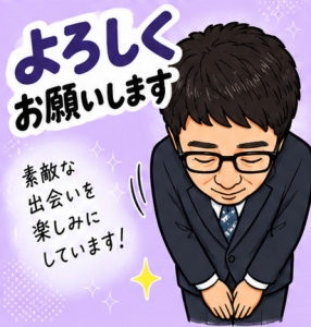 生憎のお天気ですがいつでもお越しください♪のアイキャッチ画像