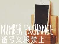 宮崎風俗CLINEで働くメリット4