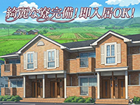 俺のシンデレラで働くメリット8