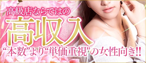 俺のシンデレラ