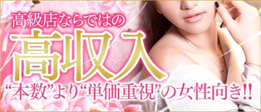 俺のシンデレラ