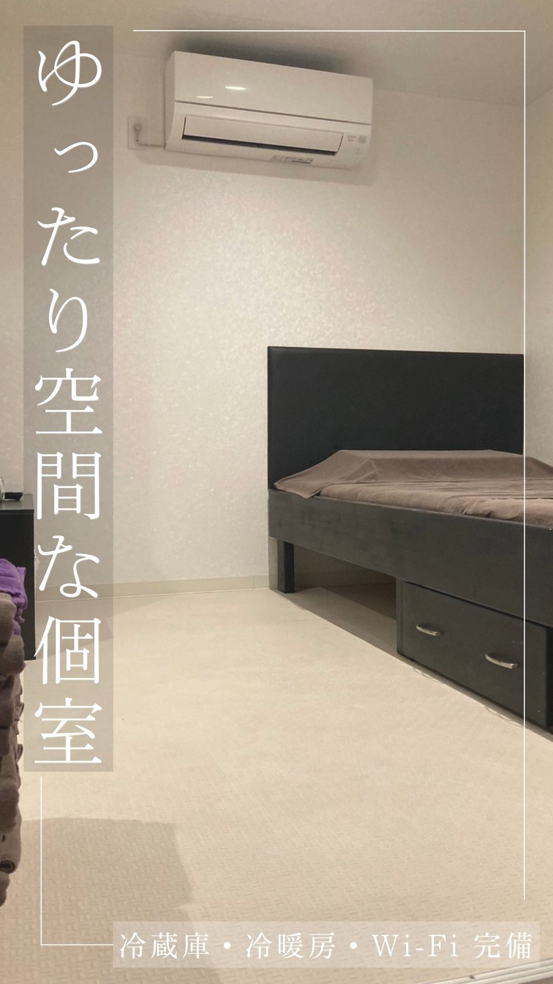 俺のシンデレラの待遇画像2