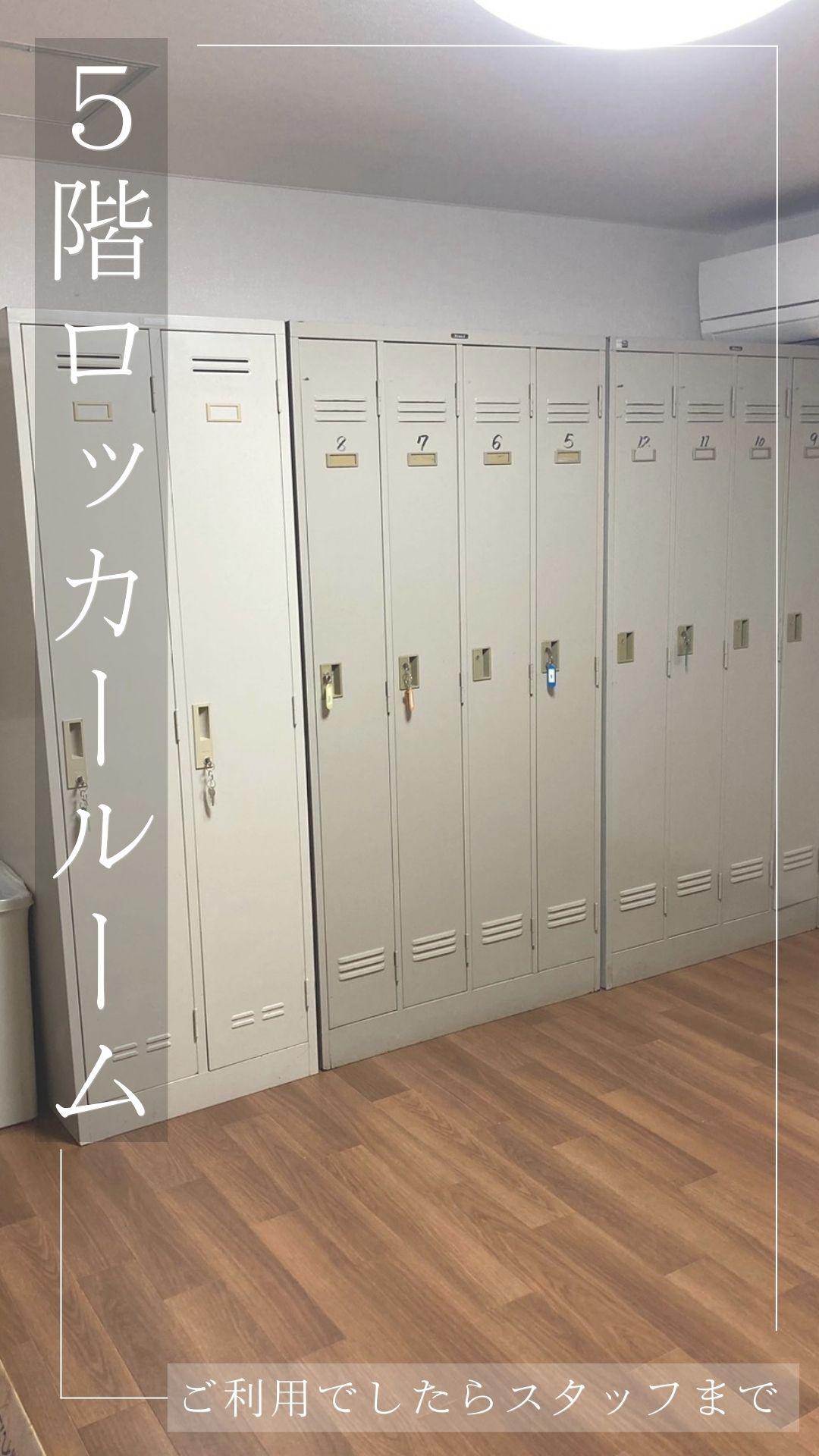 俺のシンデレラの待遇画像3