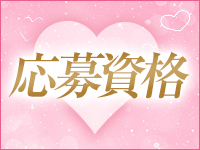 オーガズムで働くメリット2
