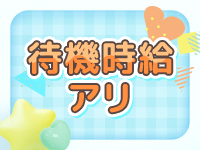 ORIGIN SPA 金沢店で働くメリット1