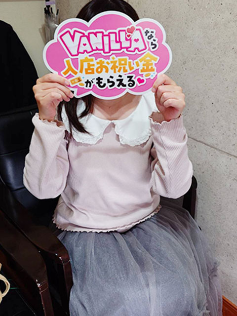 りささん