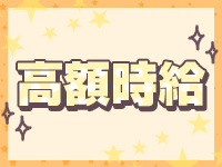 ORION SPAで働くメリット5