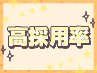 ORION SPAで働くメリット8