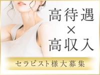BDS（BUDDY SOAP）で働くメリット1