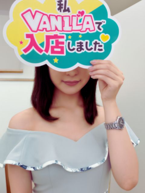 佐久間 志保さん