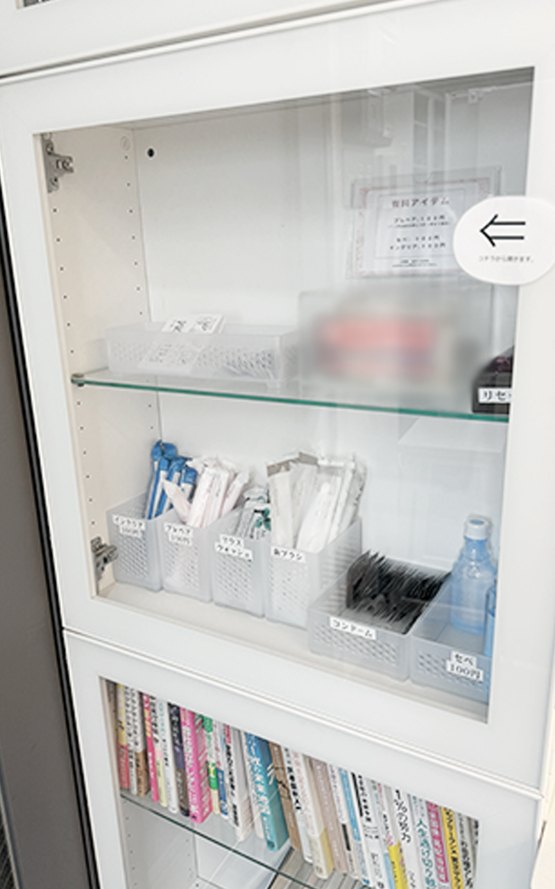 大阪貴楼館の店内・待機室画像8