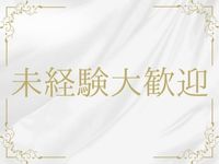 ミニョンで働くメリット1