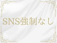 ミニョンで働くメリット3