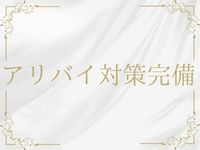 ミニョンで働くメリット6