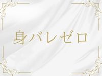 ミニョンで働くメリット7