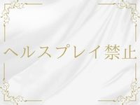 ミニョンで働くメリット8