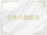 ミニョンで働くメリット9