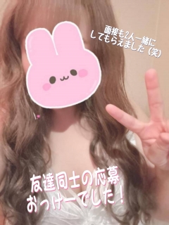 高熊　紗耶加さん