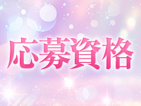 推しは推せる時に推せで働くメリット2