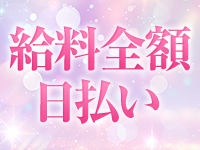 推しは推せる時に推せで働くメリット5