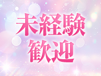 推しは推せる時に推せで働くメリット6