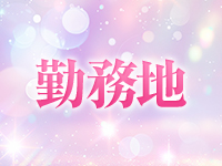 推しは推せる時に推せで働くメリット7